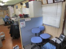 Saitama depot office